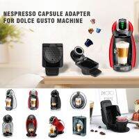 【YF】 Café Cápsula Adaptador Fit para Piccolo Dolce Gusto Porta-Filtro com Nespresso Pod Genio S