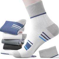 【jw】❒  Mens Cotton Socks Striped Anti-odor Antibacterial Business