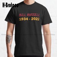 Bill Russell Classic T-Shirt Pink Shirts For Custom Aldult Teen Unisex Digital Printing Tee Shirts Xs-5Xl Custom Gift