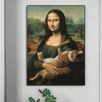 ภาพวาดที่มีชื่อเสียงยิ้ม Mona Lisa กับแมววินเทจศิลปะผ้าใบภาพวาดโปสเตอร์ภาพผนังศิลปะสำหรับห้องนั่งเล่นตกแต่งบ้าน