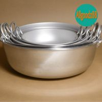 [คุ้มราคา!!] กระทะแขก 2 หู อลูมีเนียม ทรงลึก สำหรับทอด ตรา3A FRY PAN และตรารถยนต์ [มี7ขนาด 26 28 30 36 40 44 48] pan กระทะ กระทะ ***มีของพร้อมส่ง***