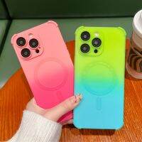 {Haojia เคสโทรศัพท์} ซิลิโคนไล่ระดับสีสุดหรูสำหรับเคสแม่เหล็ก Magsafe Iphone 12 13 14 Pro Max Plus เคสนิ่มป้องกันขอบมุมกันกระแทก