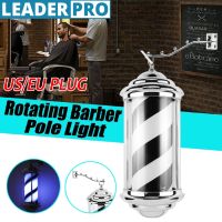 34x16x16cm Hair Salon light Barber Pole Led Light Wall Hanging Rotating light Stripe lamp Marker lamp LED Downlights EU/US Plug