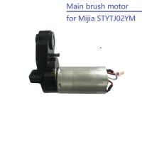 New Main Brush Motor for Mijia Robot Vaccum Cleaner Sweep and mop STYTJ02YM Accessories Spare Parts Gearbox (hot sell)Barry Marcus