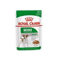 พลาดไม่ได้ โปรโมชั่นส่งฟรี ส่งฟรี [ยกกล่อง 12 ซอง] Royal canin Mini Adult pouch อาหาร เปียก สุนัขโต ขนาดเล็ก อายุ 10 เดือน–12 ปี กล่อง 85 กรัม