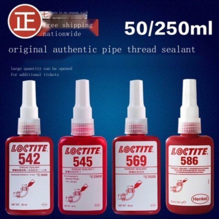Loctite 542 545 569 586 glue hydraulic pneumatic pipeline leakproof