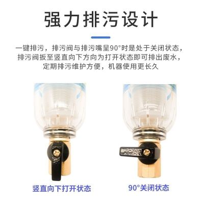 【Ready】🌈 Pre-filter home central whole house large flow backwash scraping tap water filter pure copper water purifier