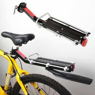 【Worth-Buy】 ชั้นวางจักรยาน9กก. กระเป๋าเดินทางอะลูมินัมอัลลอยที่ขนของติดหลังท้ายรถสำหรับจักรยาน Mtb จักรยานอุปกรณ์รถจักรยาน
