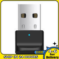 อะแดปเตอร์ไร้สายแบบ Usb รองรับบลูทูธ5.0ตัวรับส่งสัญญาณเครื่องเสียงสำหรับแปลงทีวีคอมพิวเตอร์ลำโพงหูฟังเซลล์แบบแฮนด์ฟรี