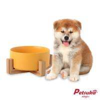 [Petsuka] ชามเซรามิคสัตว์เลี้ยง Petsuka พร้อมฐานรองสไตล์ญี่ปุ่น สำหรับสุนัขและแมว สีเหลือง