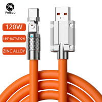 ♥สต๊อกพร้อม♥Gratis Ongkir 120W 6A USB ชนิด C สายเคเบิลข้อมูลสายชาร์จเร็วสุดสำหรับ iPhone Xiaomi POCO Huawei Samsung OPPO หมุนได้สายชาร์จสำหรับเล่นเกม1.2เมตร