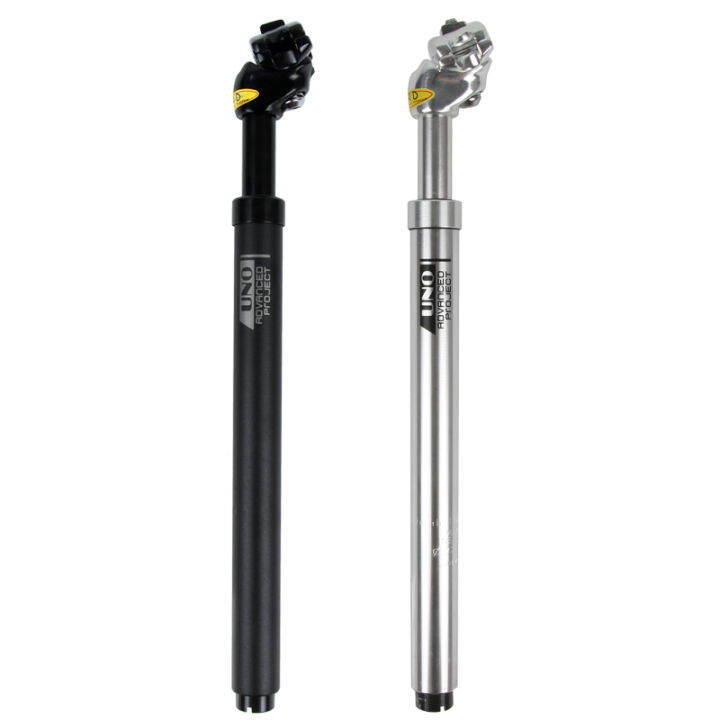 UNO MTB Seat Tube Suspension Seatpost 350mm * 27.2/30.9/31.6mm Bicycle Seat Post Damping