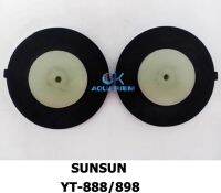 ลูกยาง SUNSUN รุ่น YT888/898 1 คู่