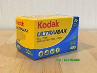 ฟิล์มสี Kodak Ultramax 400 35mm 135-36 Color Film ฟิล์มถ่ายรูป ฟิล์ม 135