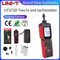 UNI-T UT372D 2 in 1 Digital RPM Tachometer Laser Contact &amp; Non Contact Gauge Frequency Count Length Speed Meter Bluetooth