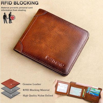 （Layor wallet） ผู้ชาย39; S RFID ปิดกั้นกระเป๋าสตางค์หนังแท้พับวินเทจบางสั้นมัลติฟังก์ชั่ความจุขนาดใหญ่หนังวัวกระเป๋าเงินคลิปเงิน