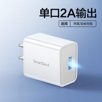 Flash Magic 20W สองช่องเสียบชาร์จหัวพอร์ต Usb สำหรับ Apple Huawei Xiaomi แอนดรอยด์โทรศัพท์มือถือ Iphone14ชาร์จเร็ว5v2a Pd Flash ของแท้สากล