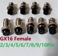 1PC GX16 2/3/4/5/6/7/8/9/10Pin 16mm Female Part Wire Panel Connector Aviation Plug Circular Socket Electrical Connectors