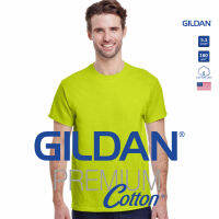 GILDAN® พรีเมี่ยม เสื้อยืดแขนสั้น - เขียวสะท้อนแสง 188C