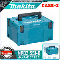 MAKITA กล่องเครื่องมือ พลาสติก(STACK) MAKPAC-CASE3 (กว้าง39.5cm x ยาว29.5cm x สูง21.5cm) รุ่น MP821551-8 ++ใส่ สว่าน หินเจียร์ สบาย++