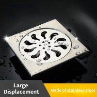 5.5 Inch Square Shower Drain 15x15cm Special Stainless Steel Water Drain Increase Deodorant Floor Hotel Villa Project