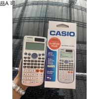 เครื่องคิดเลข ✷พร้อมส่ง Casio Fx-991es plus เครื่องคิดเลขวิทยาศาสตร์ ของใหม่ มีประกัน❇