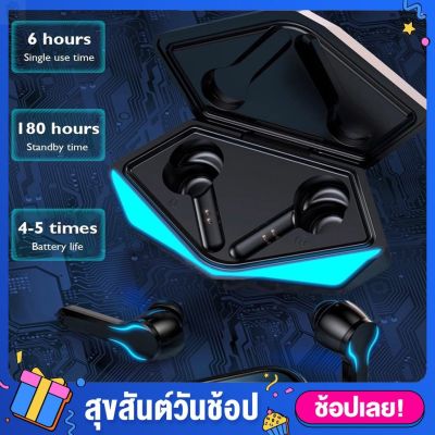 ลด 50% (พร้อมส่ง)หูฟังเกมมิ่ง T11 หูฟังบลูทูธไร้สาย หูฟัง PUBG หูฟังบลูทูธเกม หูฟังเล่นเกม wireless หูฟังบลูทูธเบสหูฟังบลูทูธแท้(ขายดี)