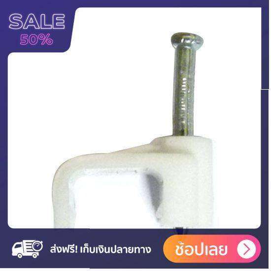 กิ๊บตอกสายไฟ-santory-hsf-10-มม-vaf-2x2-5-ตร-มม-โปรโมชั่นสุดคุ้ม