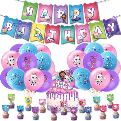 Gabby Dollhouse Cats Theme Birthday Party Balloon Supplies Kids Girl Party Banner Balloons Happy Birthday Decoration Set