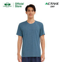 ห่านคู่ เสื้อยืด Active Dry สีฟ้า แห้งไว นุ่มสบาย ไม่ต้องรีด