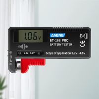 BT-168 PRO Digital Battery Capacity Tester for 18650 14500 Lithum 9V 3.7V 1.5V AA AAA Cell C D Batteries Tester