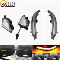 No Error Cars Side Under Mirror Puddle Light Lamp For Skoda Octavia MK2 A5 SuperB B6 3T 2009-2012 Dynamic Turn Signal LED Light