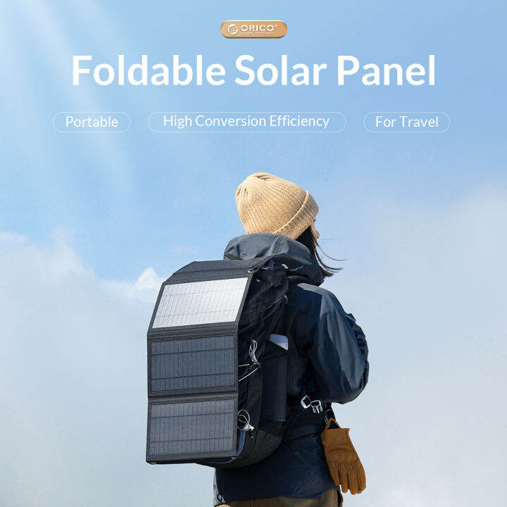 ORICO Foldable Solar Panel Portable Solar Charging Package Travel Bag for Phone Laptop GPS Power