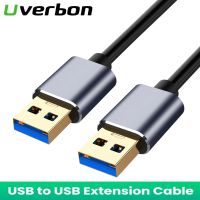 USB to USB Extension Cable Type A Male to Male USB 3.0 2.0 Extender for Radiator Hard Disk TV Box USB 3.0 Cable Extension