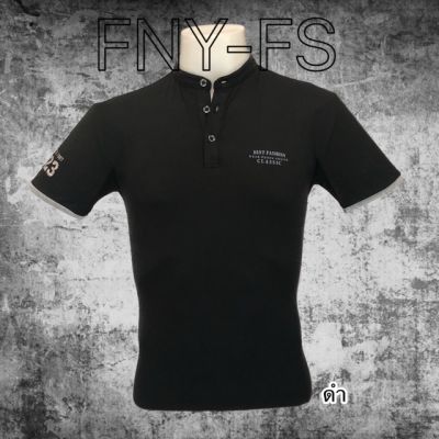 MiinShop เสื้อผู้ชาย เสื้อผ้าผู้ชายเท่ๆ FNY-FS เสื้อโปโลคอจีน short sleeve กุ๊นแขน รุ่น2330 เสื้อผู้ชายสไตร์เกาหลี