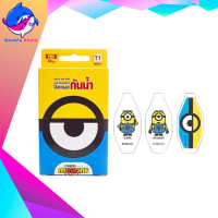 SOS Plus Minions T1 พลาสเตอร์ปิดแผลกันน้ำ ลายมินเนี่ยน (1กล่อง/6ชิ้น)