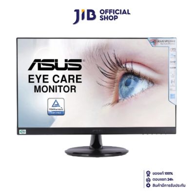 MONITOR (จอมอนิเตอร์) ASUS VP229HE - 21.5" IPS 75Hz FREESYNC