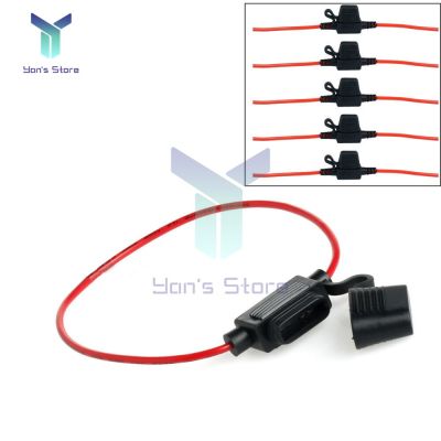 5Pcs Auto Car Blade Inline Type ATM Mini Fuse Waterproof Holder Case Motor Tap Blow Blo 12V 32V 16 AWG Wire Cutoff Switch Socket Fuses Accessories