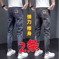 ♠﹊ 2023 spring and summer jeans mens trendy brand new Korean version trendy elastic slim feet all-match nine-point pants men