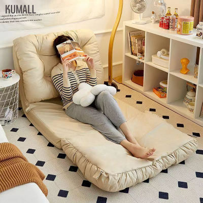 KUMALL โซฟา โซฟาปรับนอน SOFA BED  โซฟานวม ปรับนอนได้ 5 ระดับ โซฟาปรับเอนนอนพับได้อเนกประสงค์ อัพเกรดผ้าเทคนิคแบบไม่ต้องซัก Leathaire