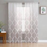 Morocco Beige Gradient Home Tulle Curtains for Bedroom Living Room Printed Sheer Curtains for Balcony Summer Home Decor