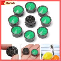 BVZGVG 1/2/5pcs ครัว อะไหล่ Bubbler Inner Core อะแดปเตอร์ประหยัดน้ำ ตัวกรองหัวฉีด ด้ายหญิง Faucet Aerator