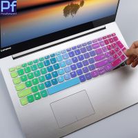 【Xiaohongs keyboard film 】 สำหรับ Lenovo IdeaPad 330 320 320-17 330-17 17.3 Quot; HD-I5-8250U 17นิ้วแล็ปท็อปโน๊ตบุ๊คแป้นพิมพ์ฝาครอบป้องกันผิว