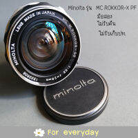 (75) Minolta รุ่น  MC ROKKOR-X PF  เลนส์กล้อง มือสอง สภาพดี ถ่ายจากของจริง ไม่รับคืน ไม่มีเก็บเงินปท. เลนส์มือหมุน คลาสิก