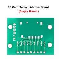 5Pcs TF Card Socket Adapter Board 9P Card Board Self-Elastic 1.6mm SD Card Socket Circuit Board