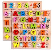 Ready nd scratcng board puzzle number letters 1-2