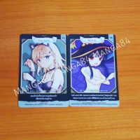 การ์ด Phoenix Next Werewolf Card [Limited Edition] Vol.2