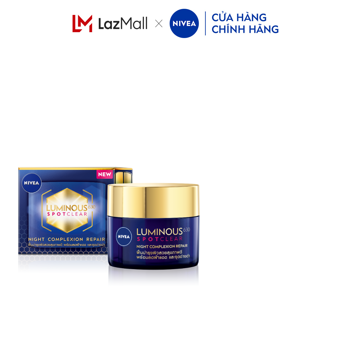 Kem Dưỡng Da Ban Đêm Nivea Luminous 630 Giúp Làm Mờ Đốm Nâu Ngăn Ngừa