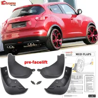 ชุดสำหรับ Nissan Juke F15 2010 2011 2012 2013 2014ด้านหน้าด้านหลัง UK Mud Flaps Splash Guards Mudguards Mudflaps Fender รถอุปกรณ์เสริม