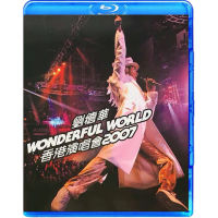 BD Blu Ray 25G Andy Lau ฮ่องกงคอนเสิร์ตคอลเลกชันกล่องสมบูรณ์